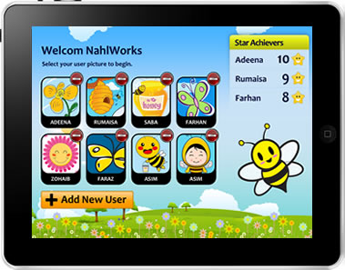 NahlWorks iPad Screen